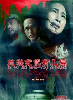 欧美bbb